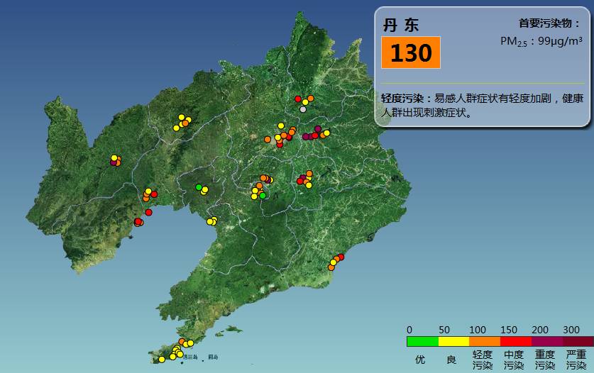 丹东市气象局最新项目概览