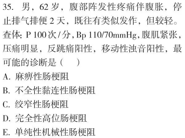 澳门天天开好彩精准预测与因材释义的实践策略