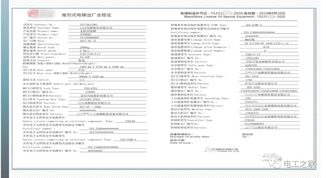 澳门一码一肖一特一中与典雅释义的解读与实践