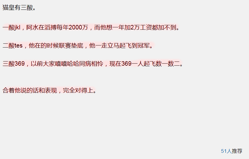 澳门一码中精准一码资料一码中，商业释义解释与实际应用落实