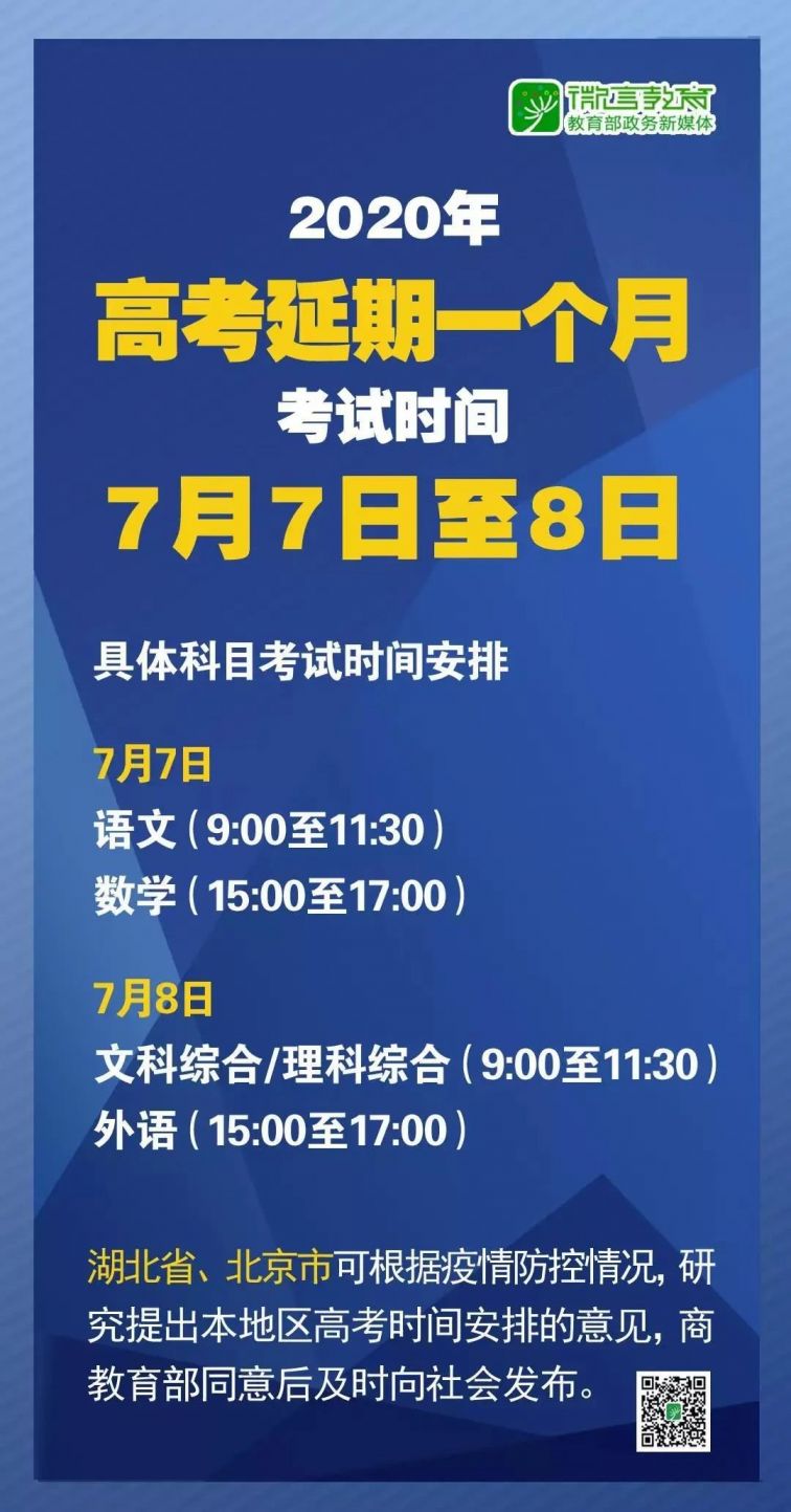 新澳最新最快资料新澳58期，绘制释义解释落实