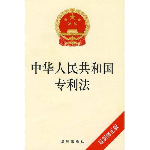 公正释义解释落实，澳门今晚必开1肖的深层含义