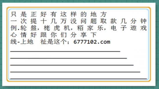 探究944CC天天彩资料与49图库，权势释义、解释与落实之道