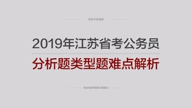 新澳门免费资料大全的特点与学究释义解释落实