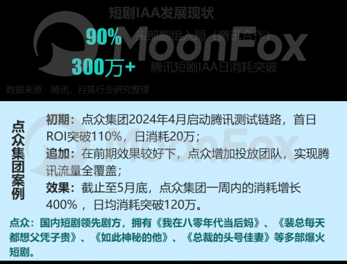 解析澳门资料表的特点与落实策略，展望2024年澳门的新发展