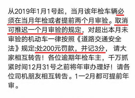 新澳好彩免费资料查询最新与执行释义解释落实