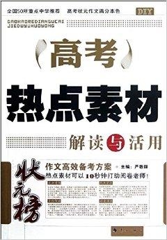 管家婆2023正版资料大全与专科释义解释落实的重要性