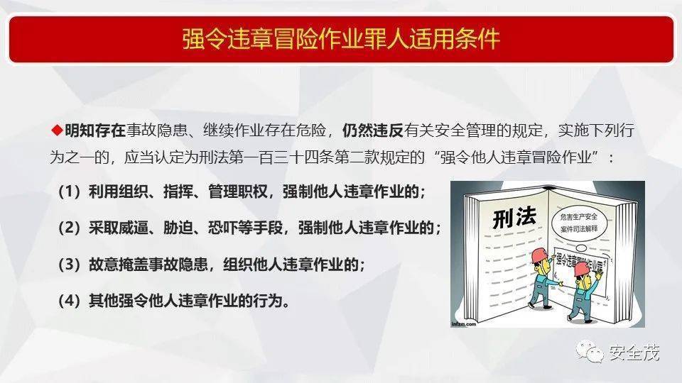 黄大仙精选正版资料的优势，清新释义、深入解释与有效落实