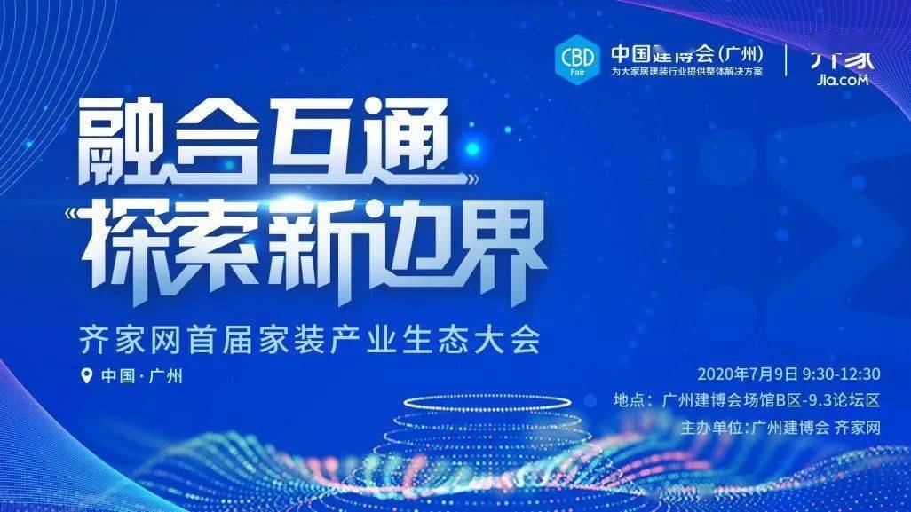 探索未来，以管家婆的智慧解读生肖文化中的特别之处与立志精神的实践