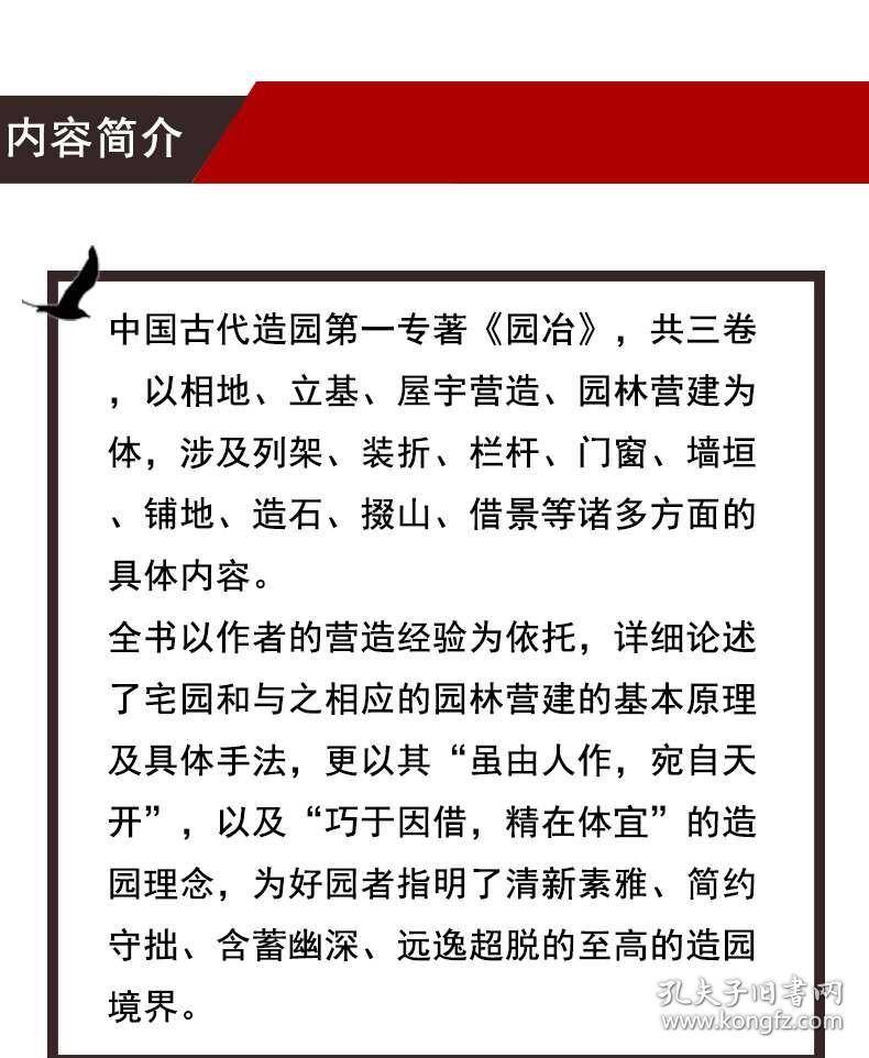 新澳天天彩正版免费资料观看，释义解释与落实的重要性