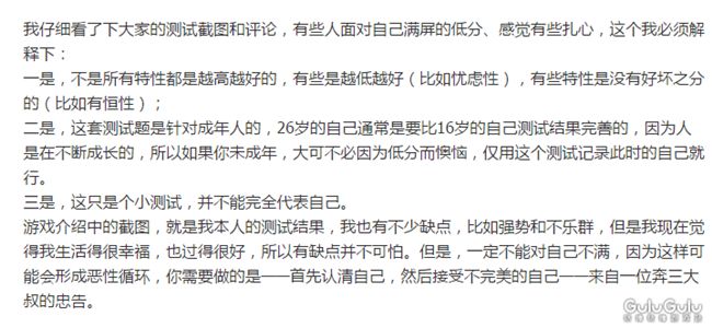 探索未知领域，心无释义下的资料共享与落实行动