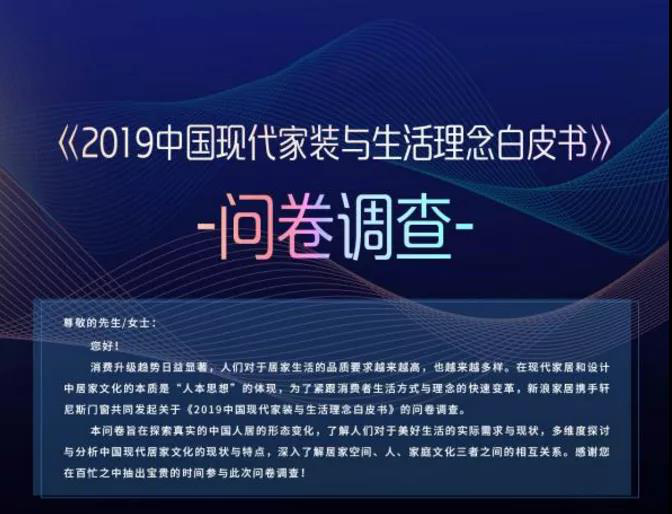 探索未来之门，2024年天天彩资料免费大全与释义落实的深刻体会