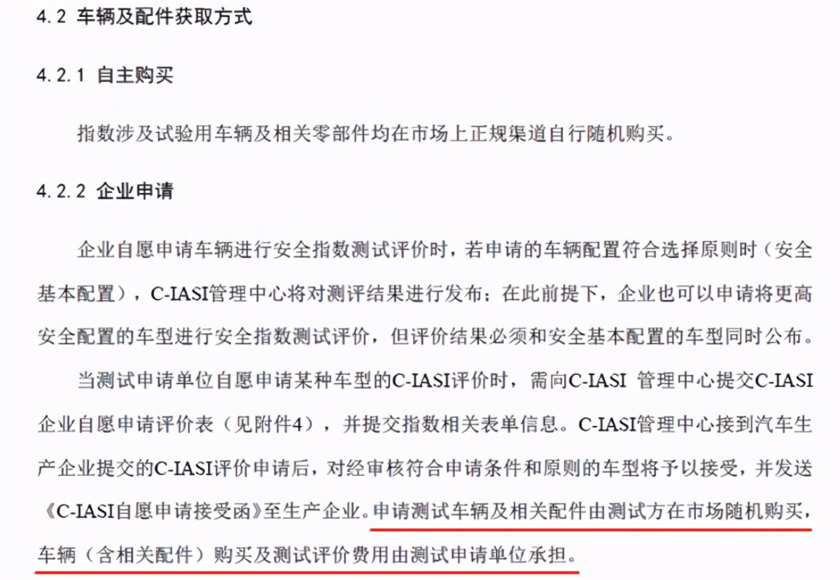 探究数字组合7777788888澳门背后的行为释义与落实策略