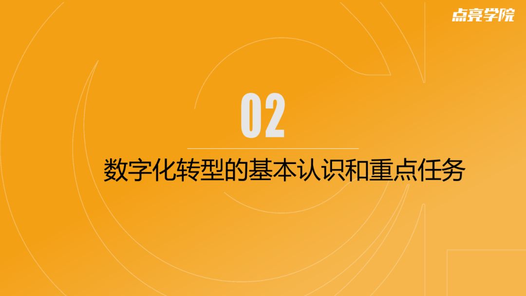 解析韧性，从管家婆凤凰与数字组合中探寻深层含义