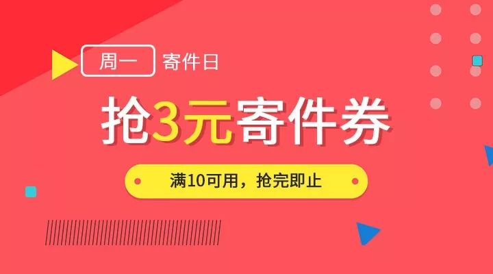 探索未来，关于2024天天彩资料大全免费600的综合解读与落实策略