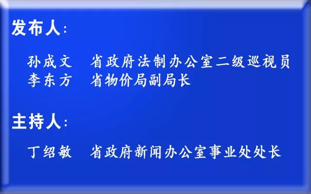 澳门全年资料免费大全一，业业释义解释落实的重要性与策略