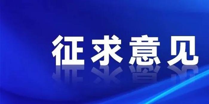 新奥精准免费链执，释义解释与落实策略