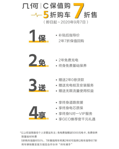 解析新澳精准极限二肖资讯释义与落实行动