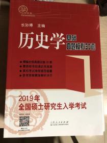 新澳资料免费精准解析，启动释义解释落实行动指南