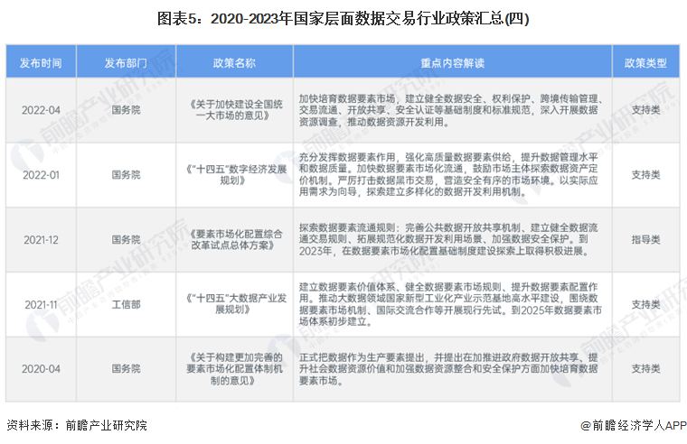 新奥2024今晚开奖结果，开奖过程与结果释义解释落实