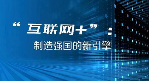 澳门今晚开奖结果及开奖记录，晚归释义与解释落实