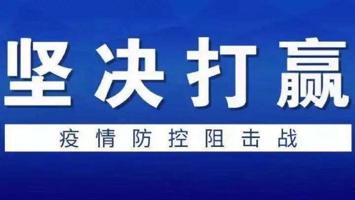 揭秘新奥集团，链协释义下的资料免费共享与落实行动