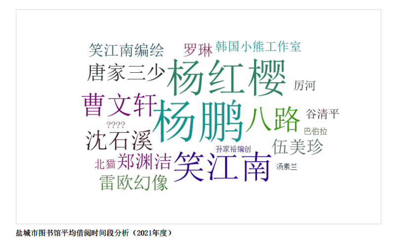 情释义解释落实，探索新澳门好彩免费资料大全背后的深层含义与价值