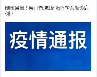 新澳门今晚最新的消息与未来展望，并包释义解释落实的探讨