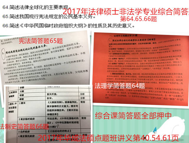 探索澳彩资料查询的重要性与好学释义的实际应用