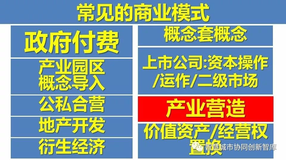 管家婆2024正版资料图95期，化程释义、解释与落实的重要性