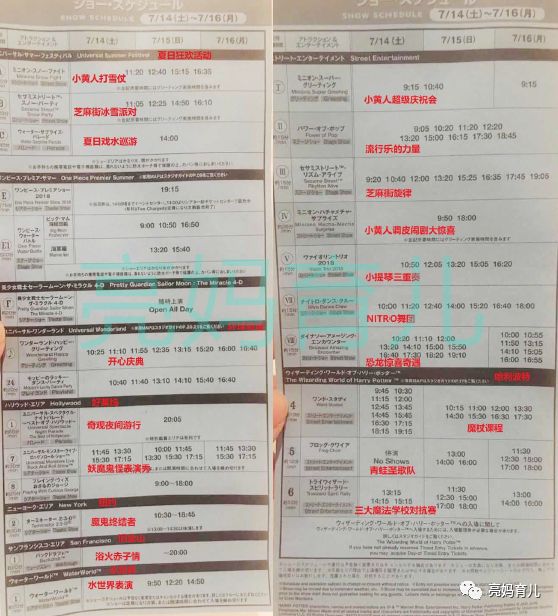 新澳门一码一码100准确，高速释义、解释与落实