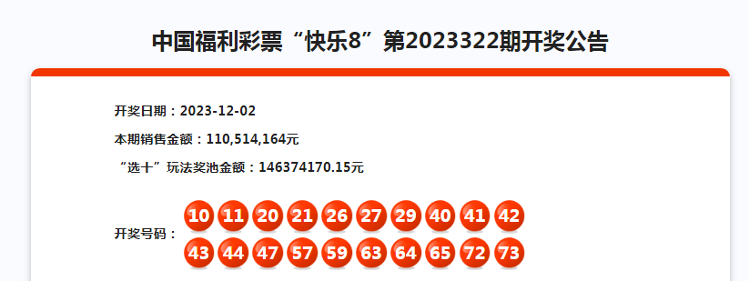 最准一肖一码一一子中特7955，以人释义解释落实