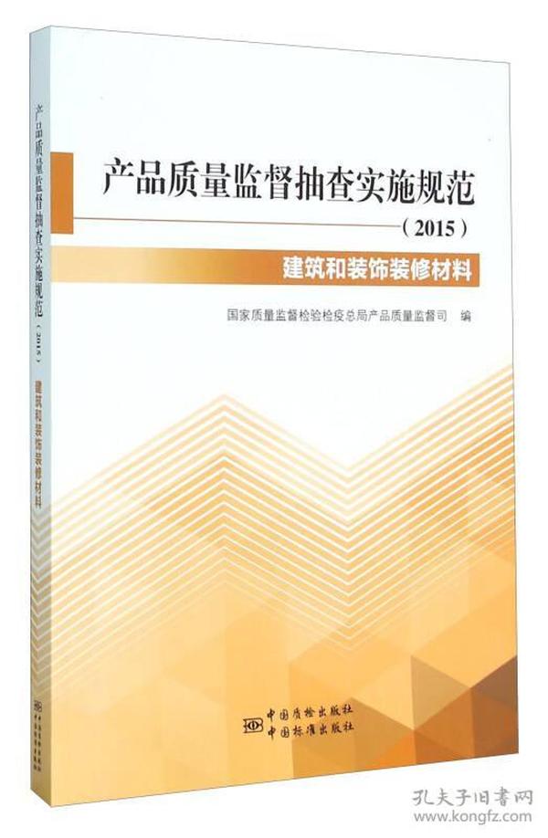 探索新澳正版资料，接纳释义的更新与落实之路