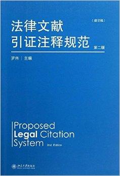 新澳精准资料免费提供濠江论坛，释义解释与落实的重要性