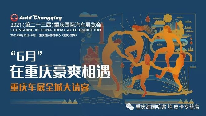 新澳2024年开奖记录，坚韧精神在行动中的体现与落实