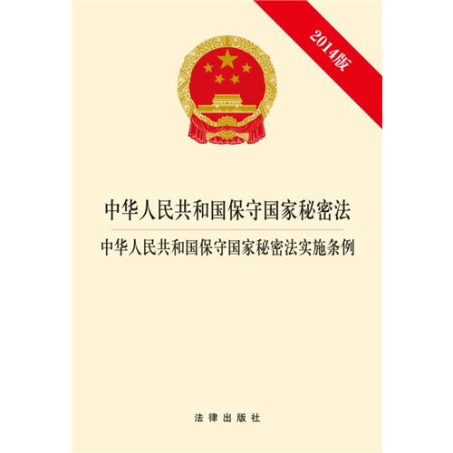 探索神秘的管家婆——澳门码与满载释义的解读与落实