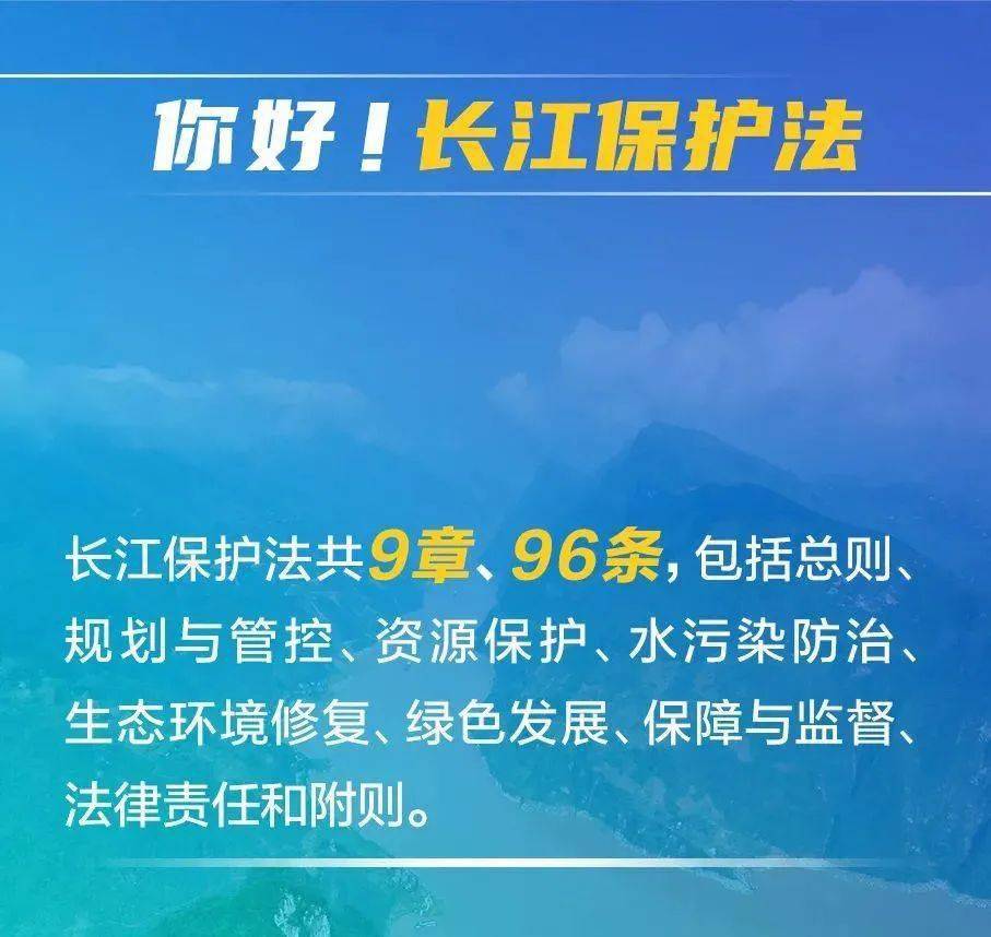 关于2024年正版资料免费大全功能介绍与巩固释义解释落实的深度解读