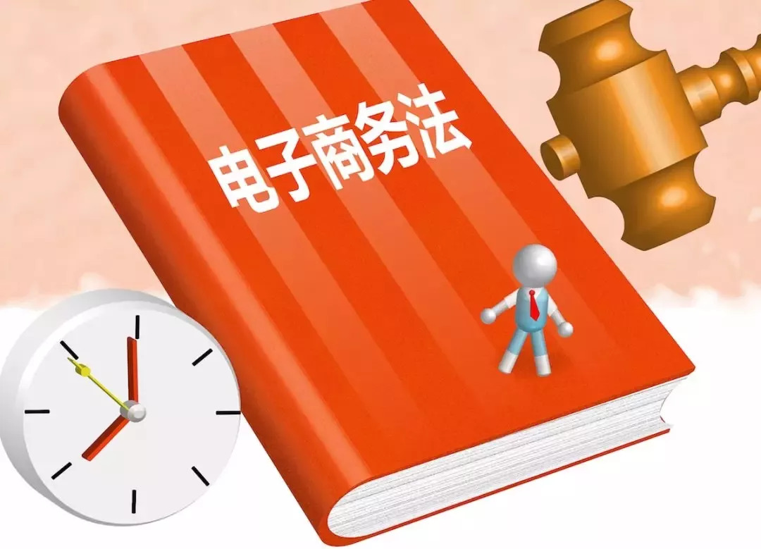 迈向2024年正版资料免费大全，专论释义、解释落实的崭新篇章