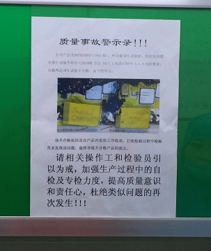 新澳门正版资料免费大全，专精释义解释落实的重要性