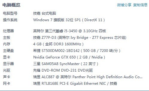 今晚澳门特马的开奖结果及信用释义解释落实的重要性