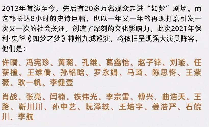 澳门平特一肖100最准一肖必中，迎接释义解释落实的挑战