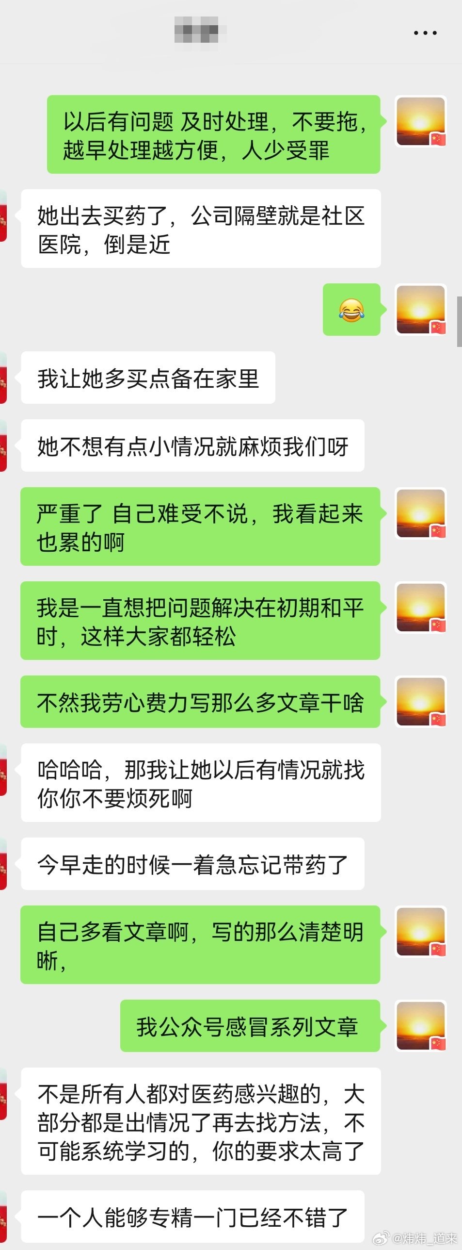 最准一肖一码与素质的释义解释落实，探寻真实与价值的深度对话