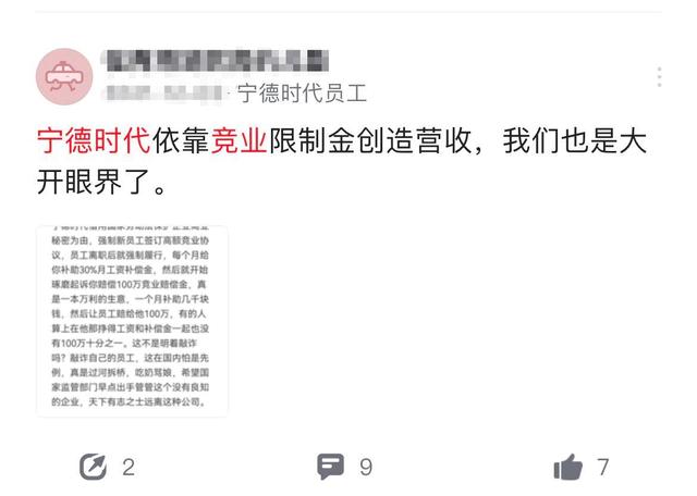 澳门管家姿，肖一码与龙翰释义的落实