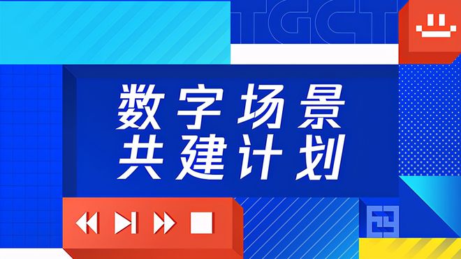 探索数字奥秘，7777777与8888888的奇妙世界及彩票开奖的妙算释义