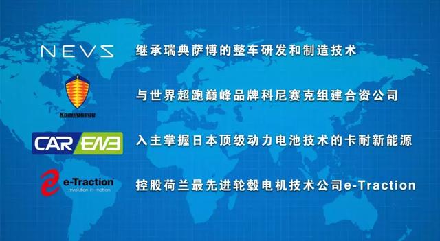 探索未来，解析新澳门特马直播与实现释义解释落实