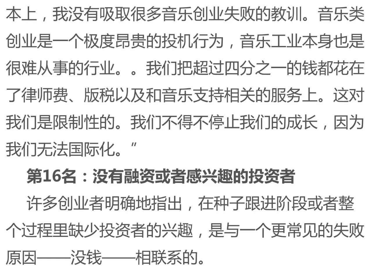 关于澳门特马开码与成语释义的探讨