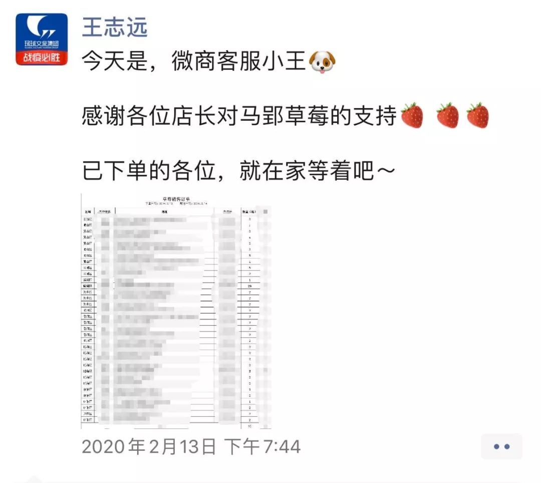 关于7777788888王中王开奖十记录网一的骄释义解释与落实