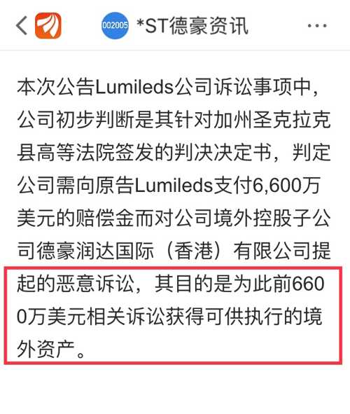 澳门六开奖结果2024年开奖今晚——品研释义、解释与落实