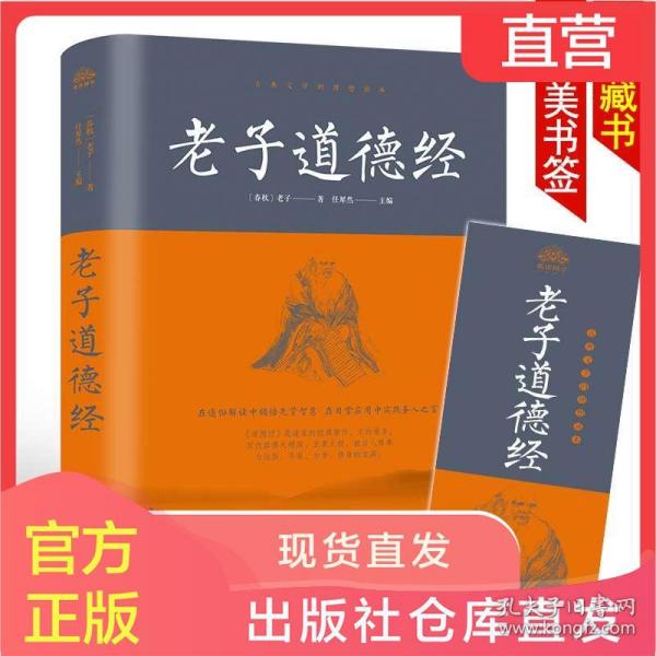 新澳2024正版免费资料与门响释义解释落实的全面解读