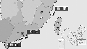 立体释义下的澳门特马开奖与落实行动